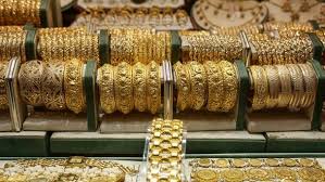 هشدار فوری به خریداران طلا /صورتحساب الکترونیکی از طلا فروش بگیرید