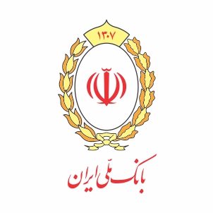 بانک ملی ایران در مسیر اعتلای برند ملی
