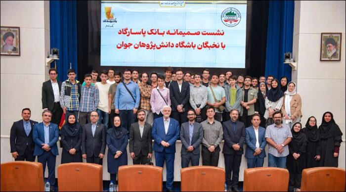 مدال‌آوران المپیادهای علمی سال ۱۴۰۳ نیز تحت حمایت بانک پاسارگاد قرار گرفتند