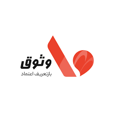 حضور شرکت وثوق در کیتکس ۲۰۲۴