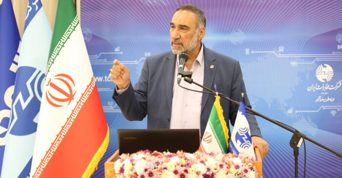 مهندس سلطانی:شرکت مخابرات ایران با وحدت کلمه به رشد عملیاتی و اقتصادی رسید